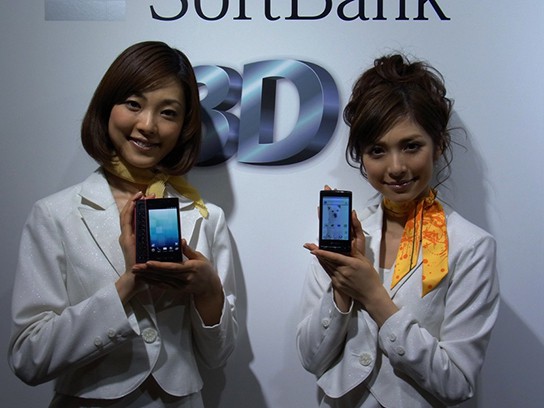 Softbank Sharp-built 3D-capable Handsets 544px