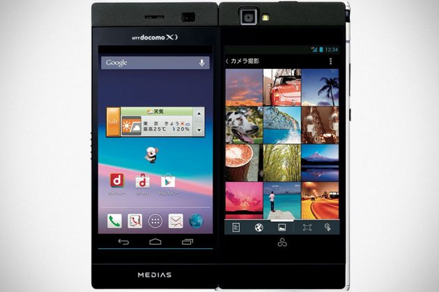 Docomo Medias W Smartphone by NEC