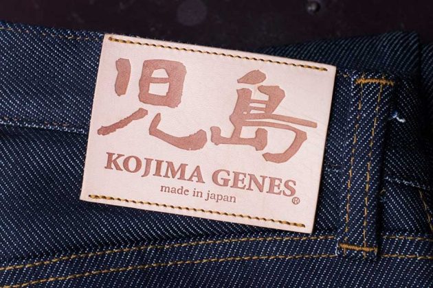 Kojima Genes x SF Project 21OZ Stretch Denim Jeans