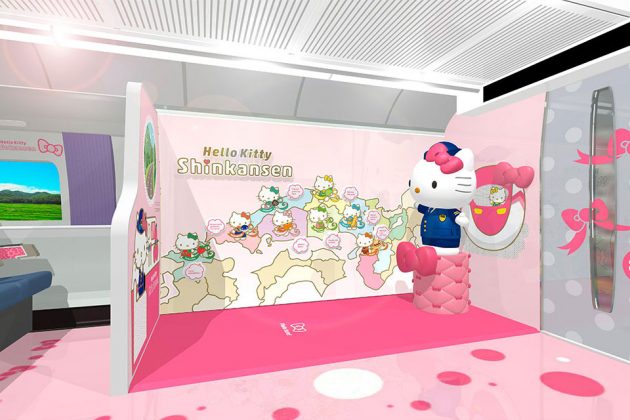 JR West Hello Kitty-themed Shinkansen Interior