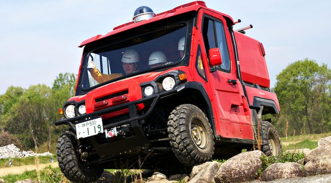 Off Road Fire Truck >> Japan S Red Ladybug Is The Answer To Places Isolated By Off Road Fire Truck >> Japan S Red Ladybug Is The Answer To Places Isolated By