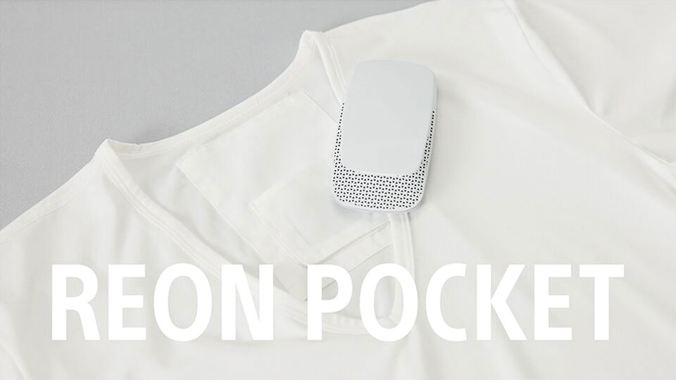 Sony Reon Pocket Wearable Air-Conditioner