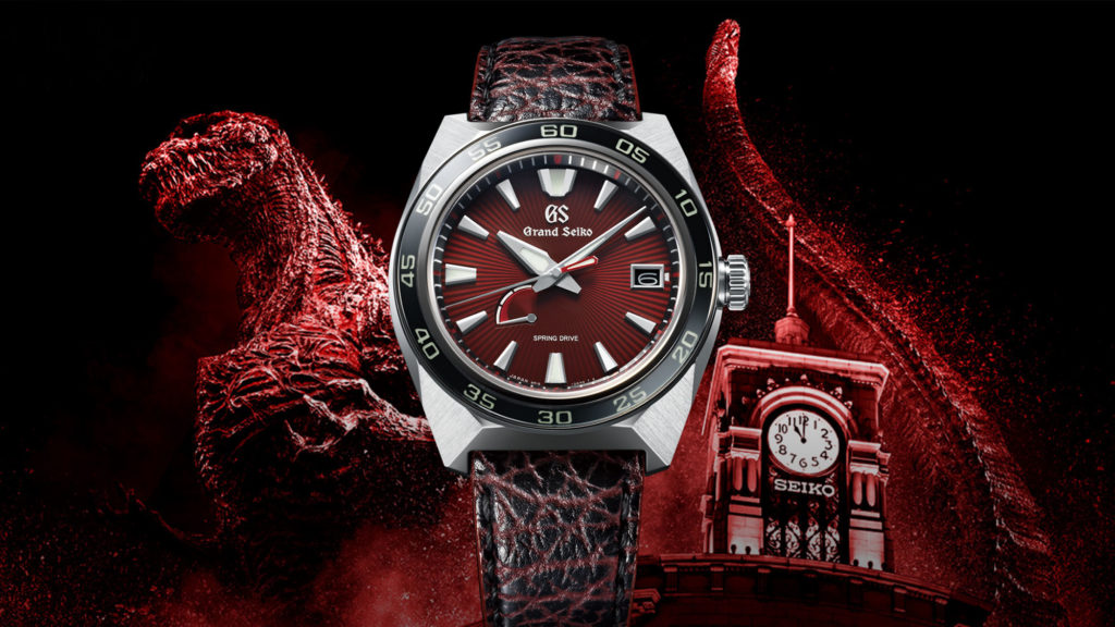 Grand Seiko Godzilla 65th Anniversary Watch