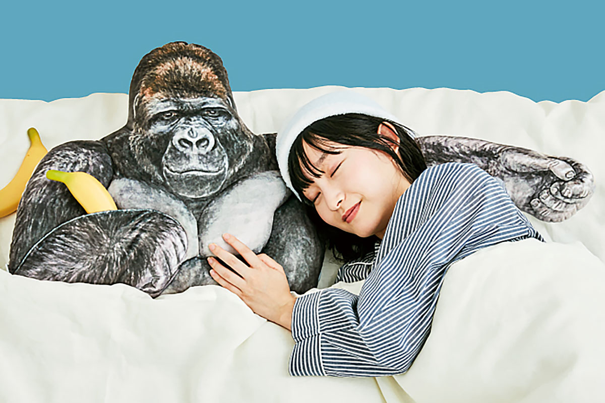 Realistic Gorilla With Stretch Arm Pillow Will Cosy You To Sleep. Maybe?