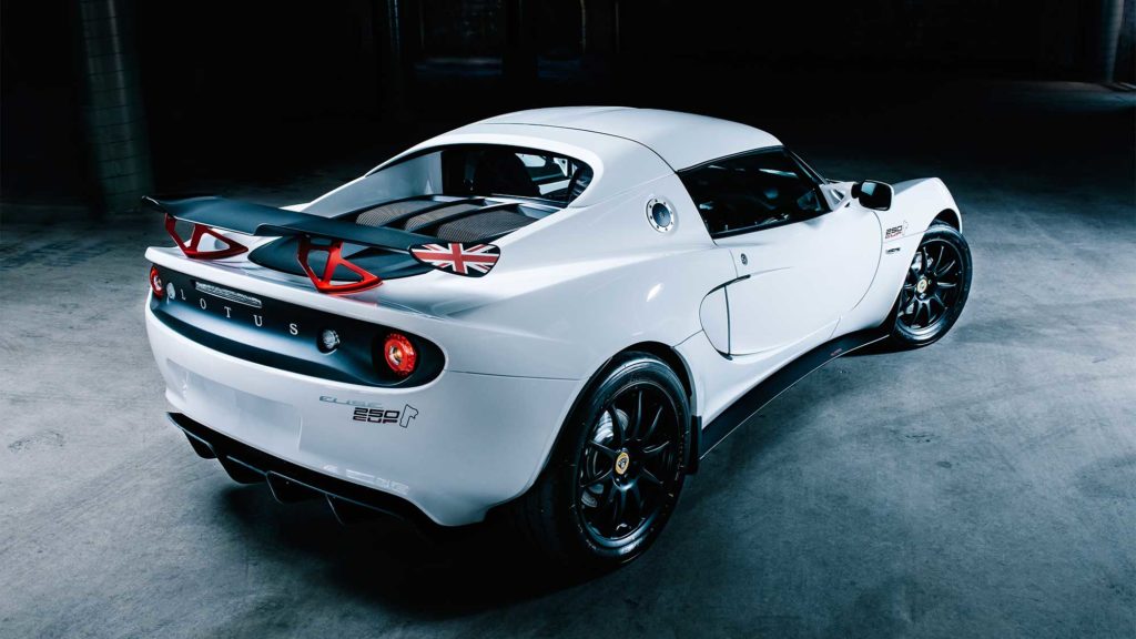 Lotus Elise Cup 250 Bathurst Edition