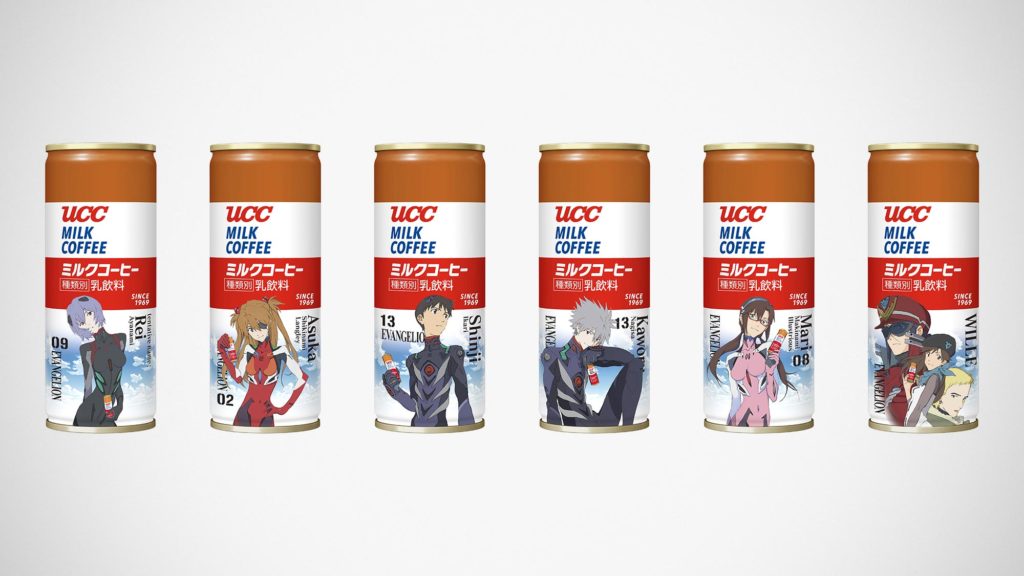 Evangelion x UCC Milk Coffee Can