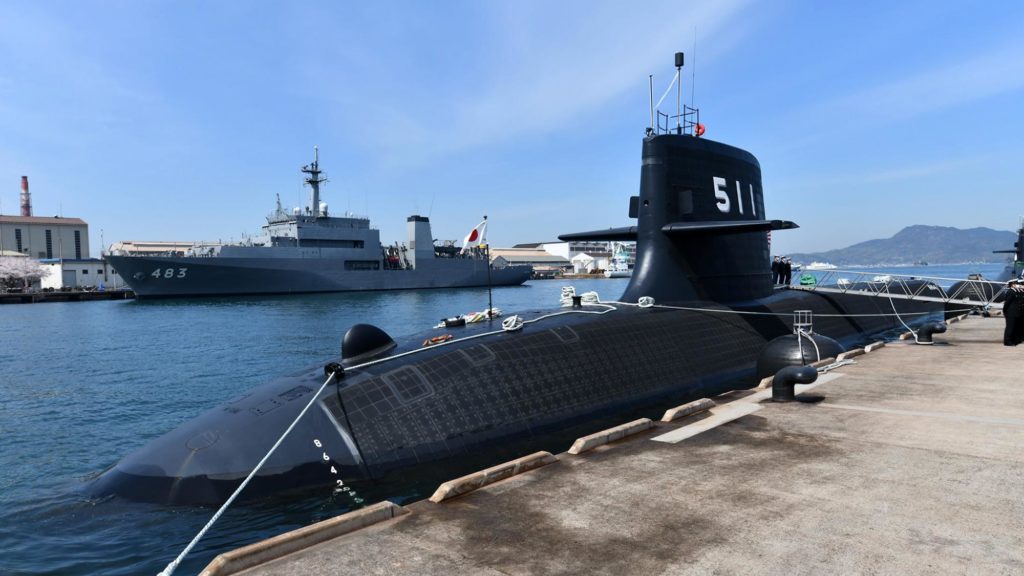 JMSDF JS Ōryū SS-511 Attack Submarine