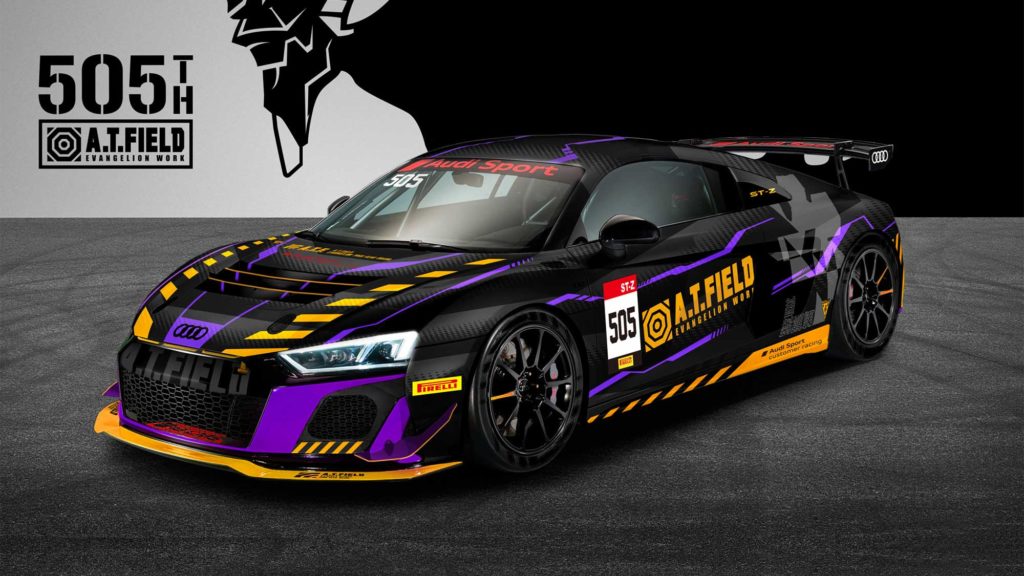 Jammy Evangelion A.T. Field Audi R8 LMS GT4