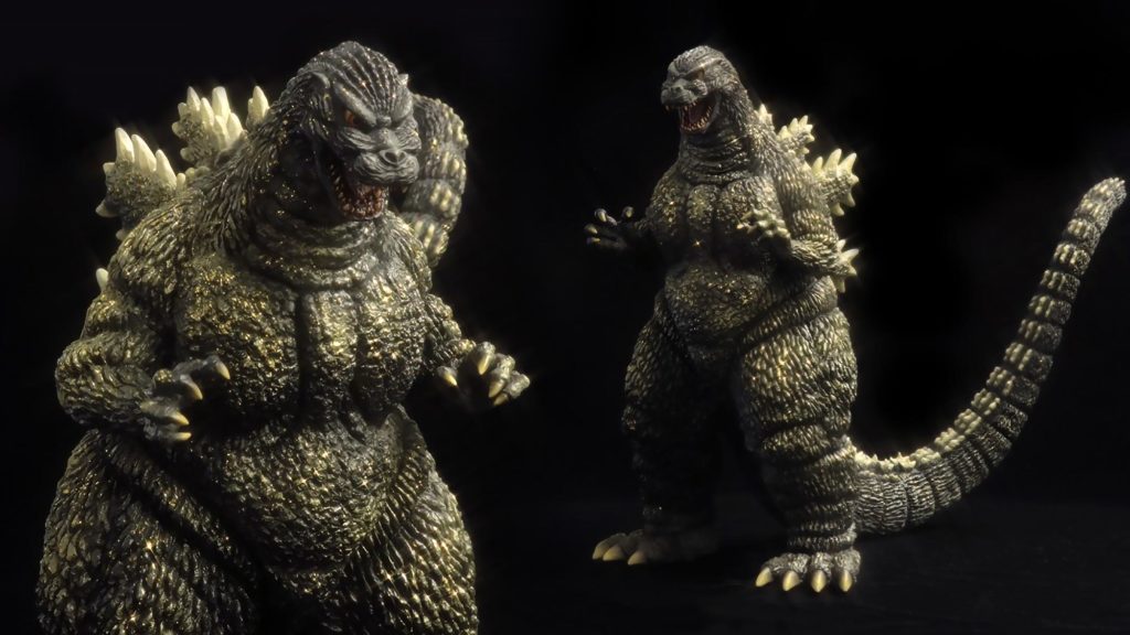 X-Plus 30CM Godzilla RIC Version Figure