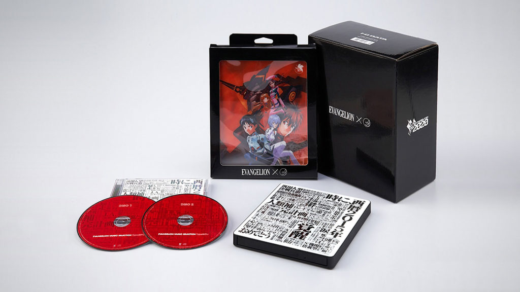 I-O Data Evangelion CD Recorder for Smartphones