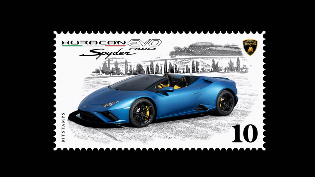 Lamborghini First Digital Stamps Launched