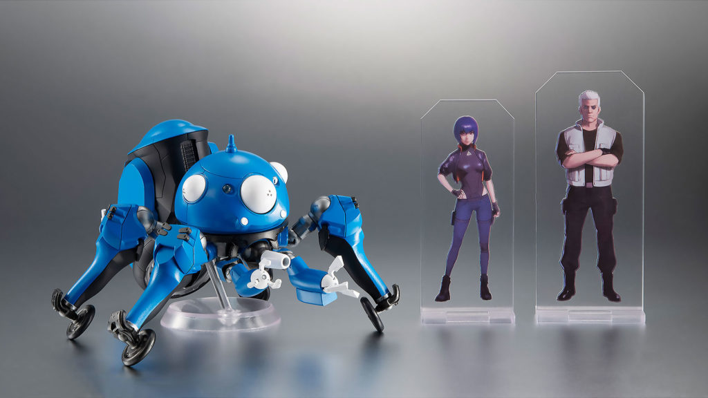 Tachikoma Ghost in the Shell: SAC_2045 Figure
