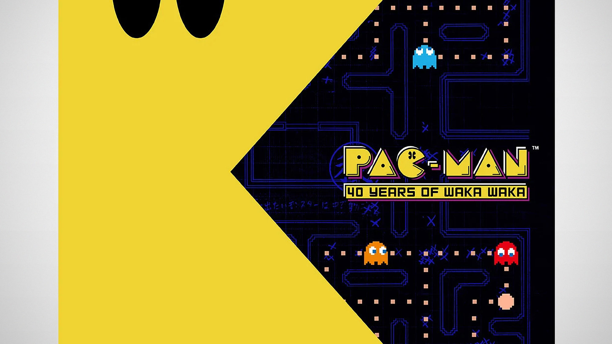 Who Would Have Thought The History Of Pac Man Could Be Made Into A 