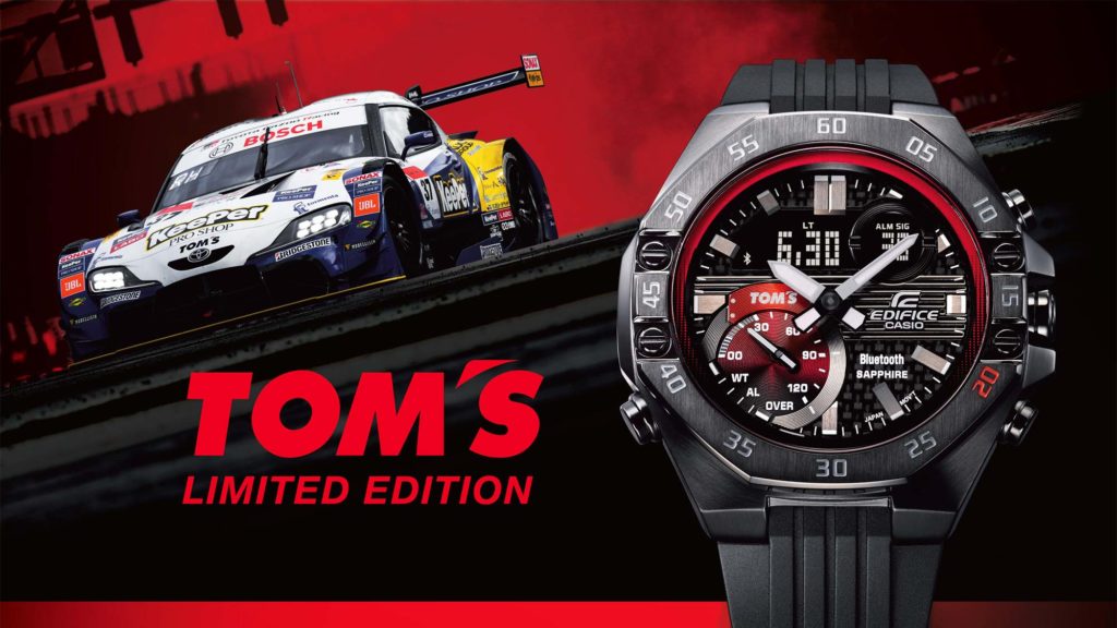 Casio EDIFICE ECB-10TMS Toms’