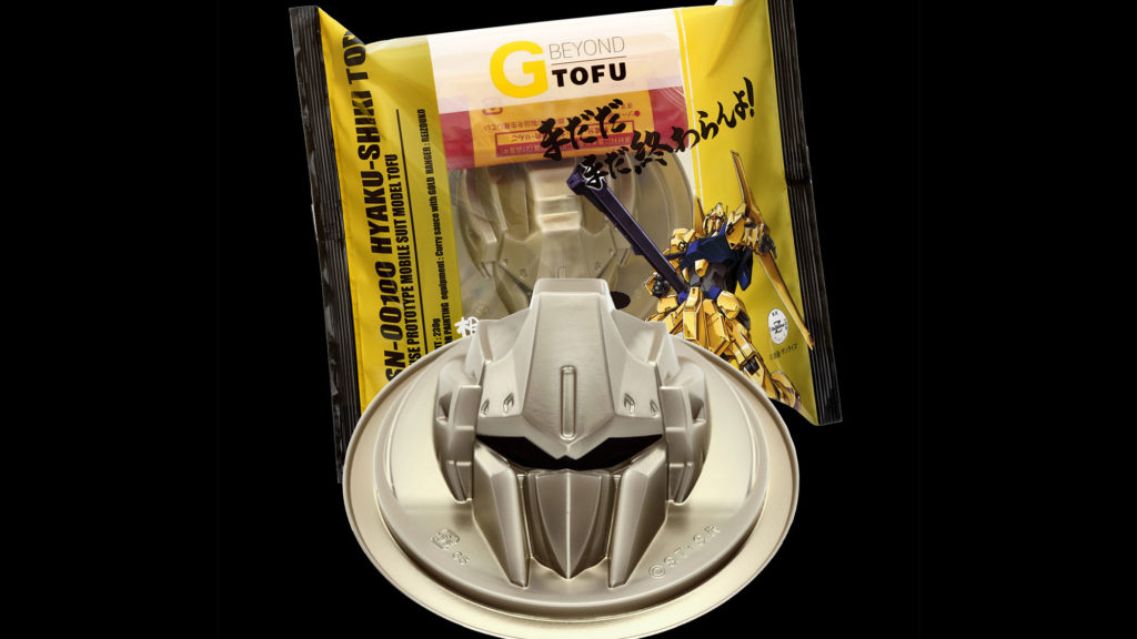 Gundam Hyaku Shiki Tofu