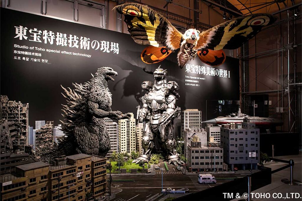 Nijigen No Mori Godzilla Experience Partial Opening