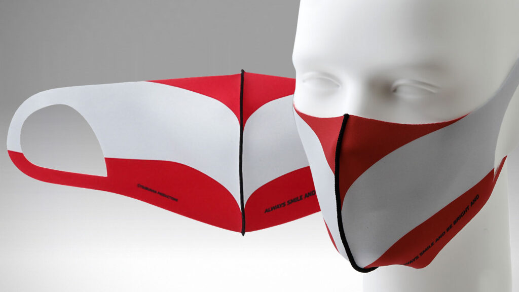 Officially Licensed Ultraman Face Masks