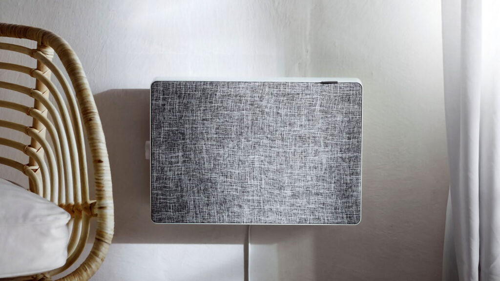 IKEA FÖRNUFTIG Air Purifier Announced