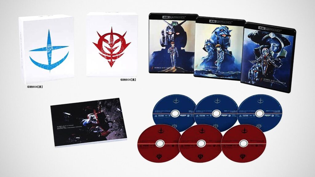 Mobile-Suit-Gundam-Theatrical-