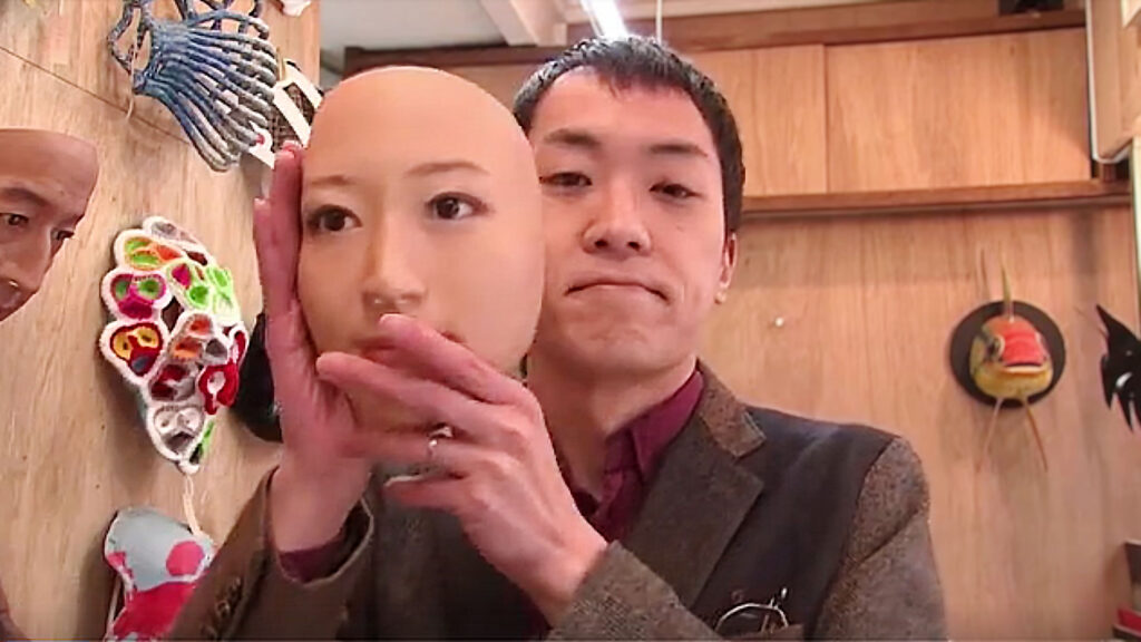 Mask of a Real Person’s Face by Kamenya Omote