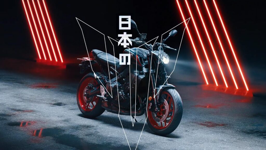 2021 Yamaha MT-09 Motorcycle