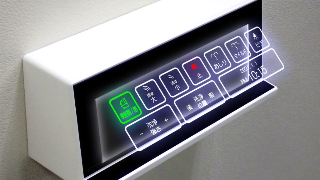 Murakami Floating Pictogram Technology