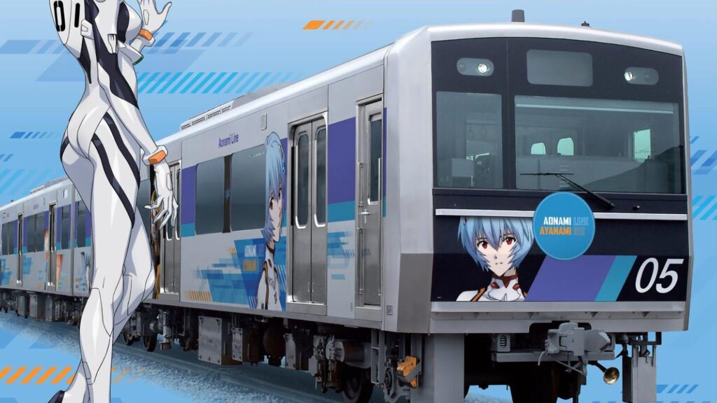 Aonami Line x Evangelion Train