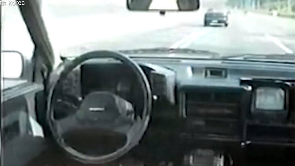 South Korean Self-driving Car from 1990s