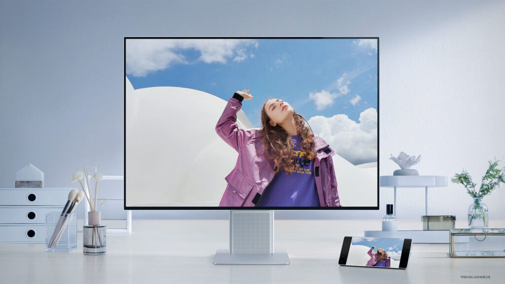 Huawei MateView 28.2-inch 4K IPS Display