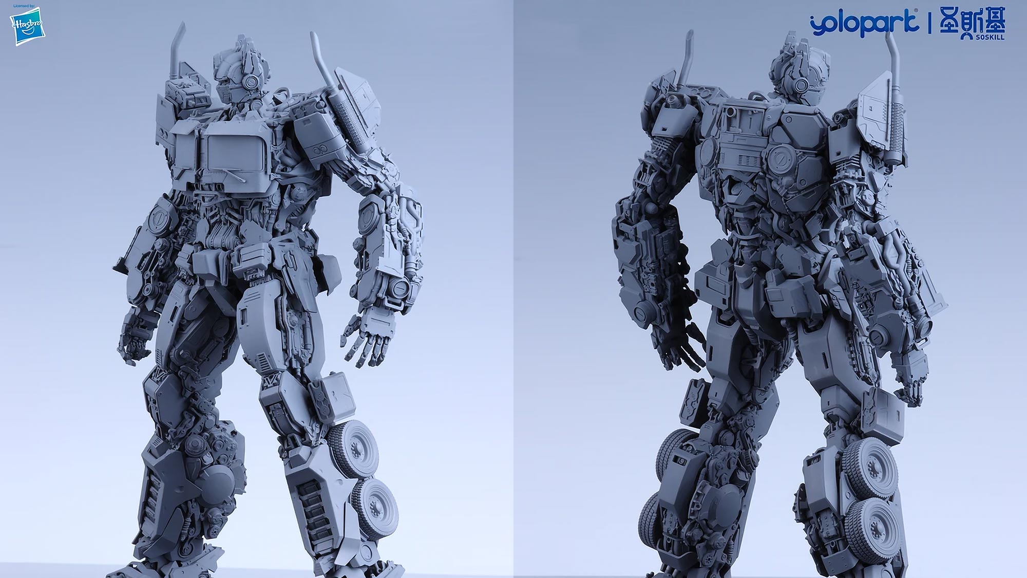 Yolopark x Soskill Optimus Prime Model Kit