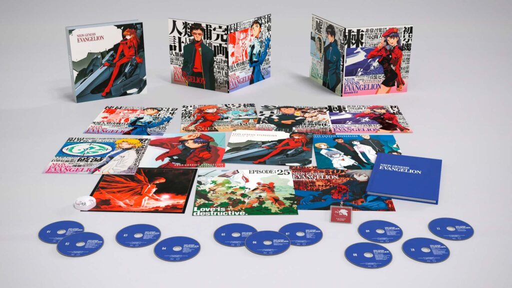 Neon Genesis Evangelion Ultimate Edition