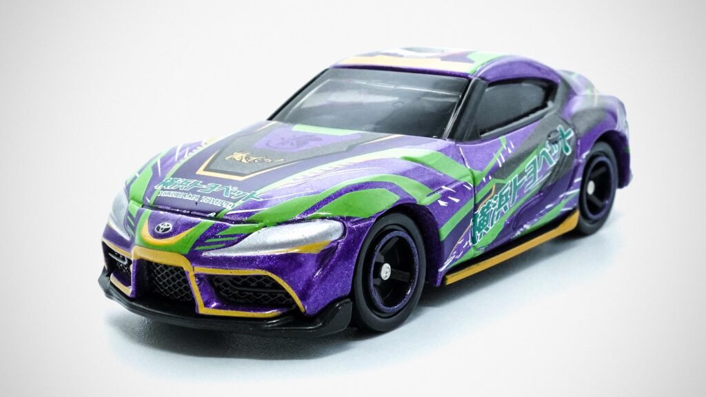 Tomica EVA RT Unit 1 GR Supra Die-cast Toy Car