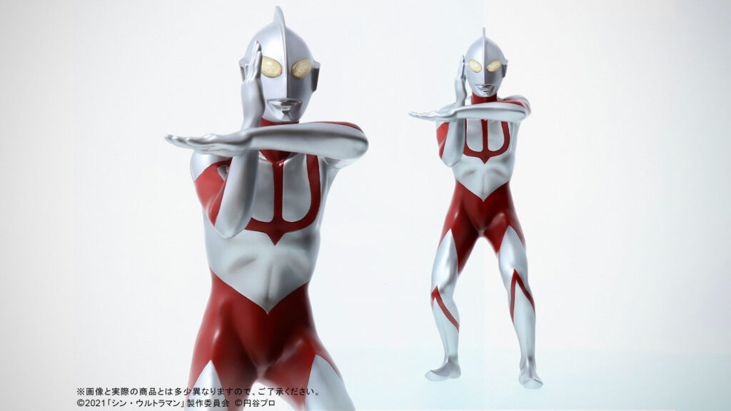 Shonen Ric Shin Ultraman Vinyl Statue