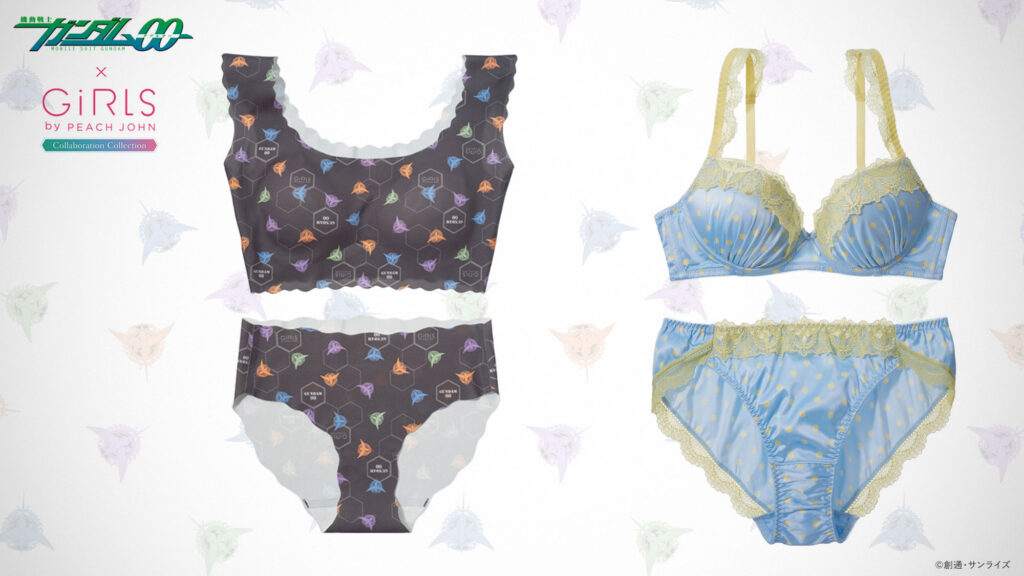 Gundam x Girls by Peach John Lingerie Collection