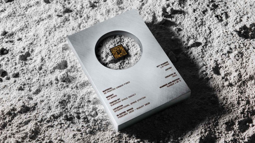 Lamborghini Space Key and NFT Announced