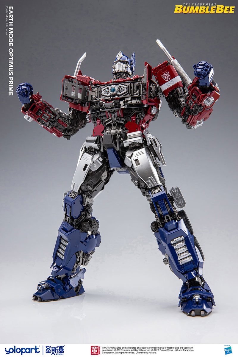 Yolopark Transformers Rise of the Beasts Optimus Prime Advanced Model Kit