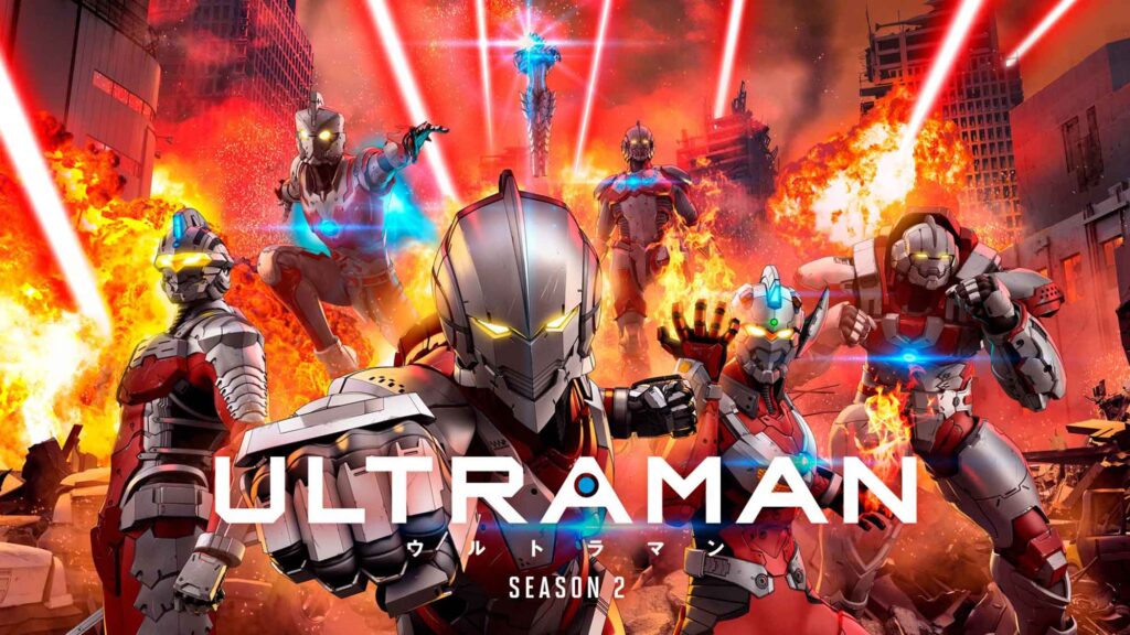 Rakuten NFT Features CG Assets of Ultraman
