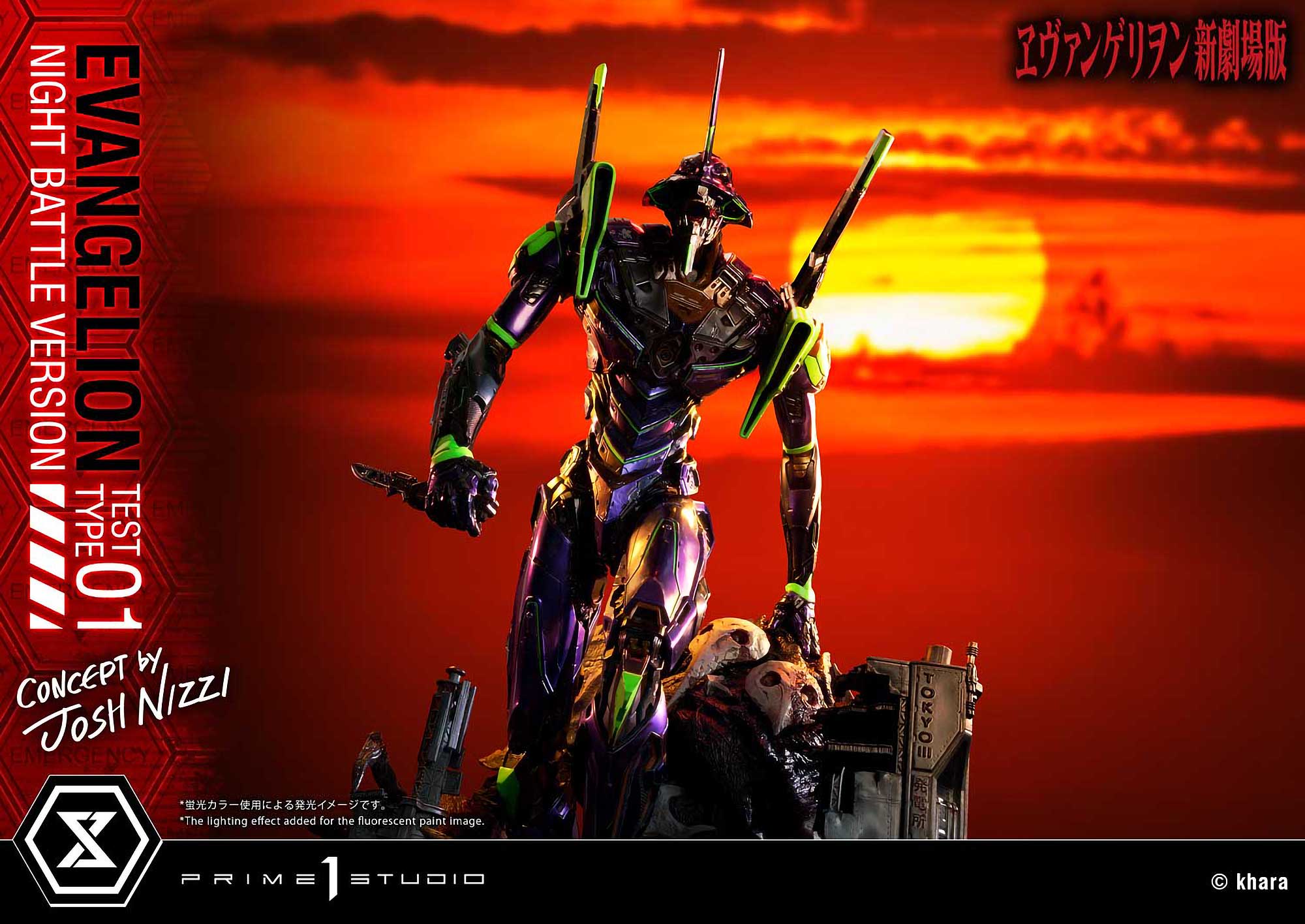 Prime 1 Studio Evangelion Test Type-01 Night Battle Ver