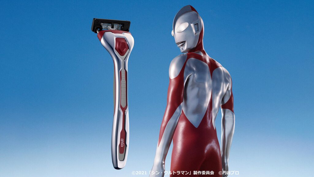 Kai Razor axia Value Pack Slim Shin Ultraman