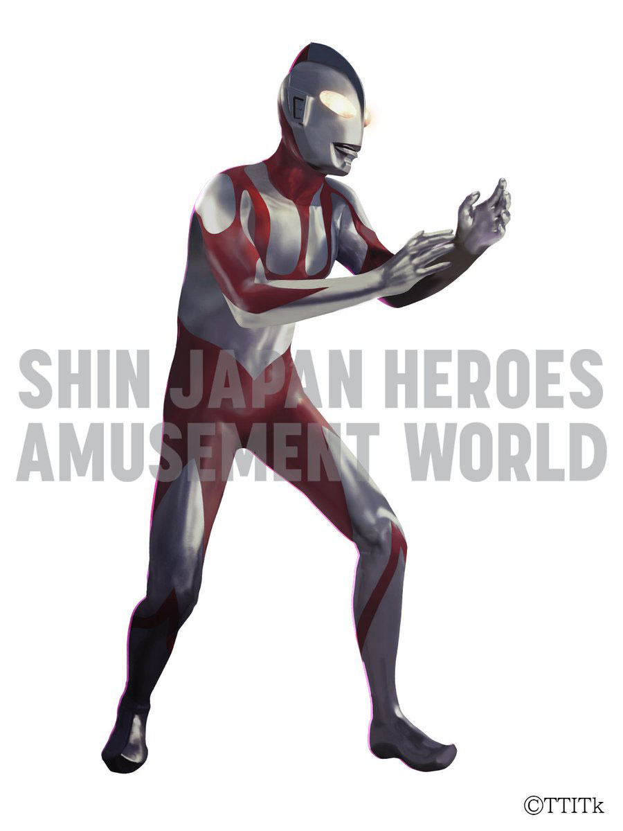 Shin Japan Heroes Universe Amusement Attractions