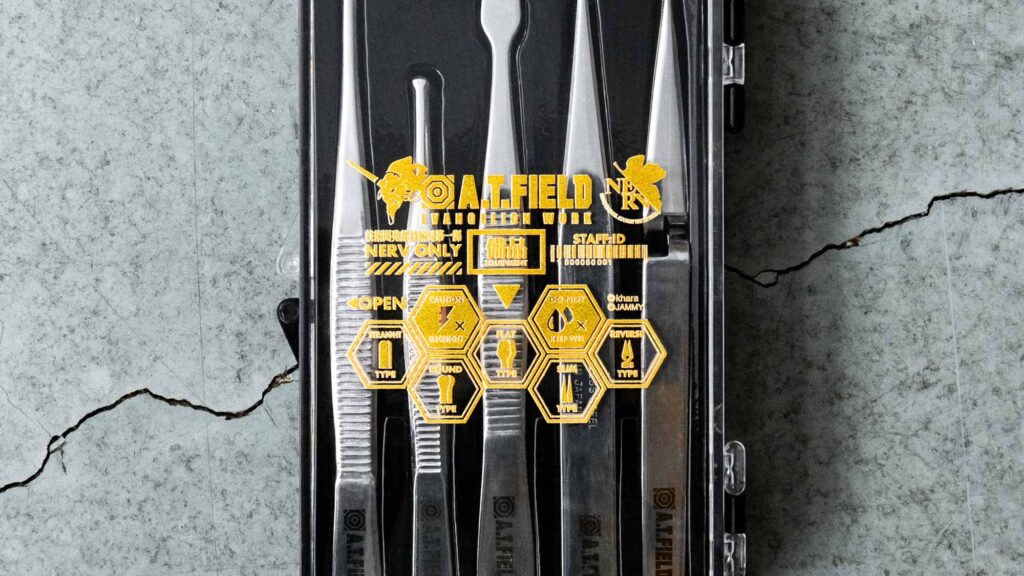 A.T. FIELD Tweezers 5-piece Set NERV Model
