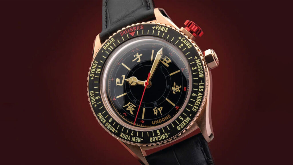 The Undone Chinese Hour 2023 Watch