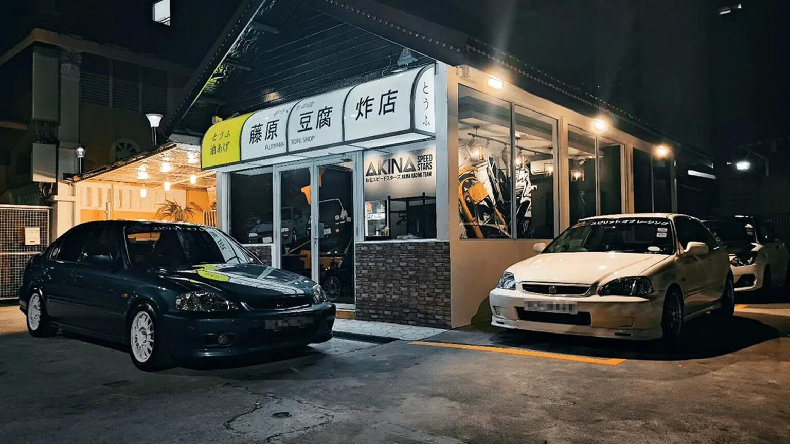Initial D’s Fujiwara Tofu Concept Shop To Open In Singapore