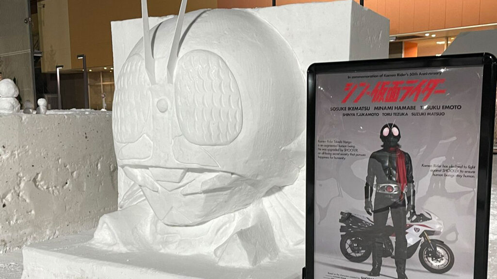 Kamen Rider Snow Sculpture Mitsui Outlet Park Sapporo