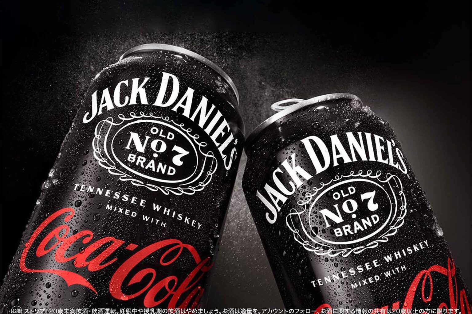 Popular “Bar Calls” Bourbon Coke Now Comes In ReadyToDrink Can