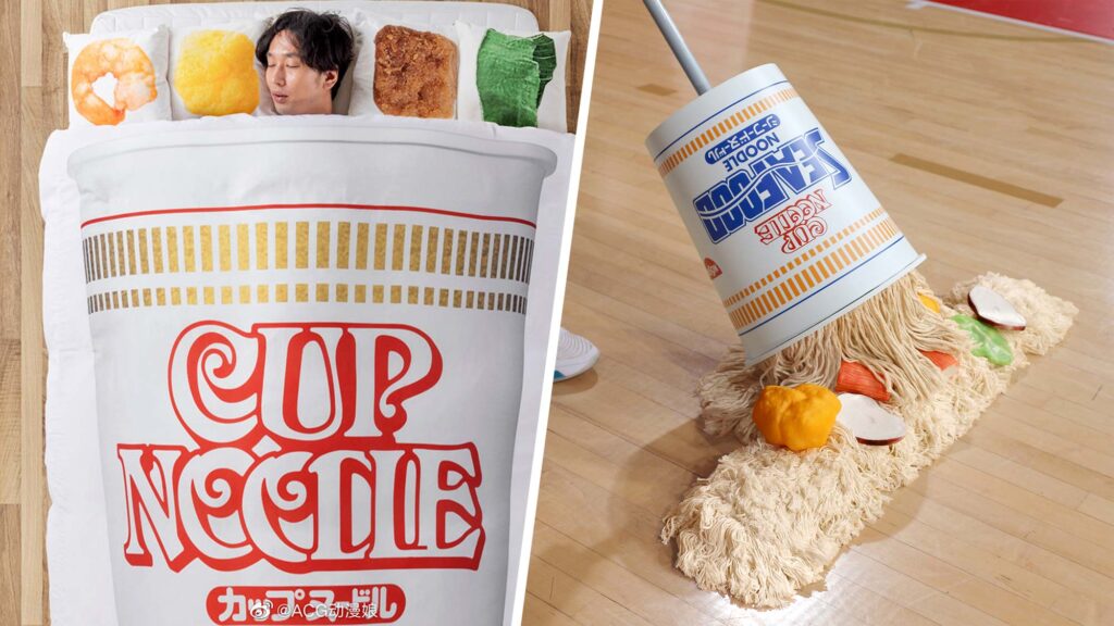Nissin Cup Noodles Bedding Set and Other Fun Stuff