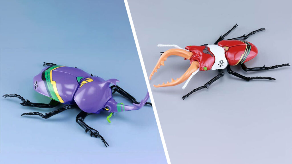 Free Research Evangelion Edition Beetle