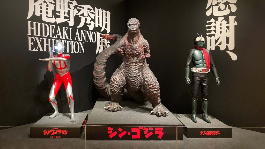 Hideaki Anno Exhibition @ Aomori Museum of Art