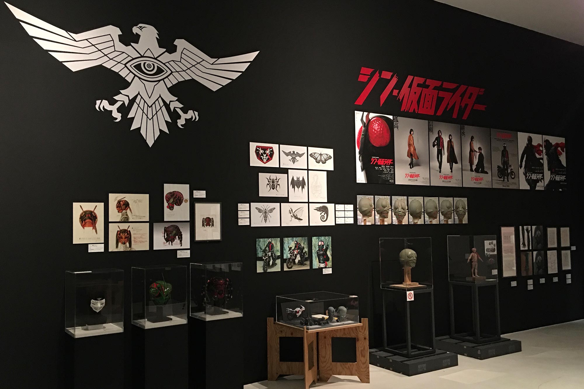 Hideaki Anno Exhibition @ Aomori Museum of Art