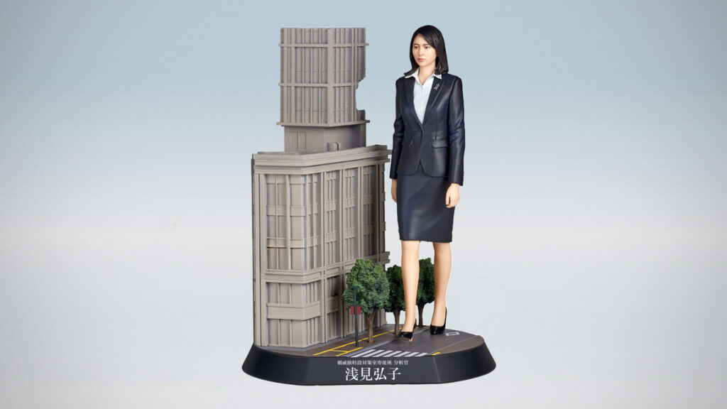 Giant Analyst Hiroko Asami Shin Ultraman Diorama